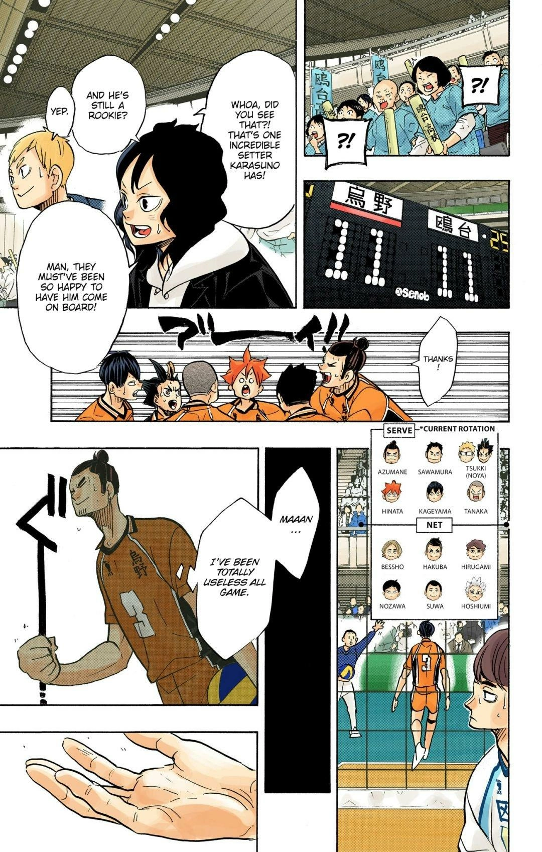 Read Haikyu en Manga Online