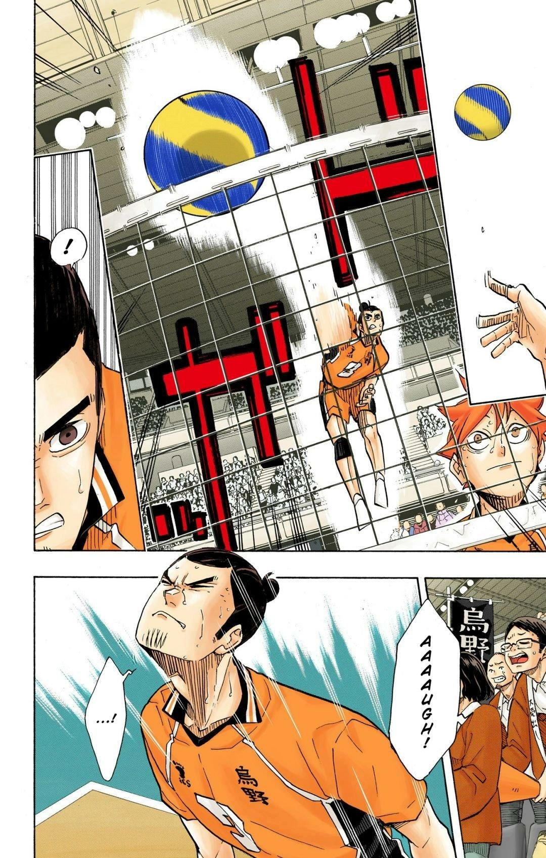Read Haikyu en Manga Online