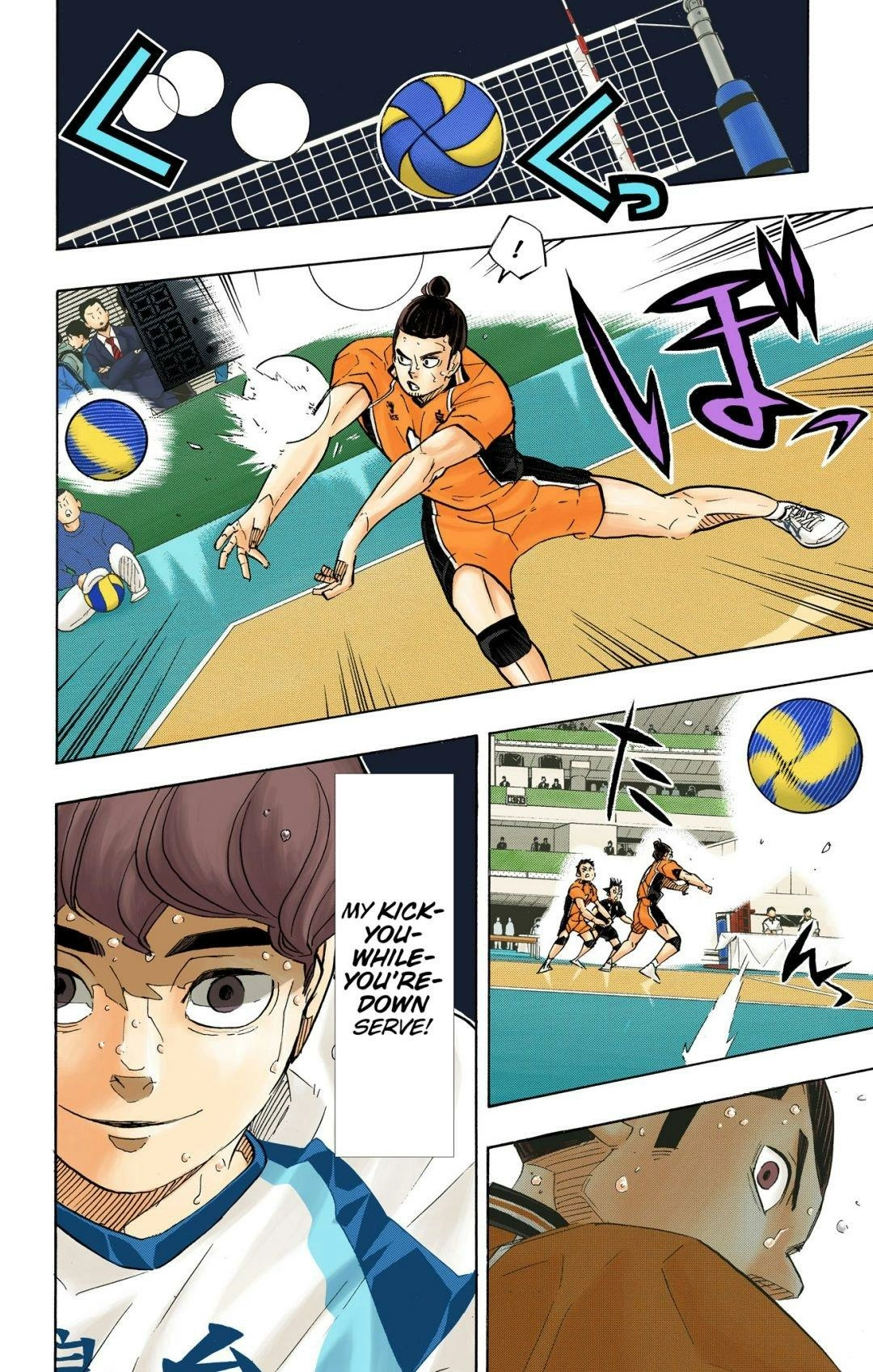 Read Haikyu en Manga Online