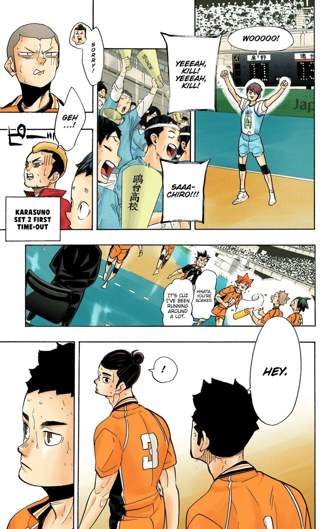 Read Haikyu en Manga Online