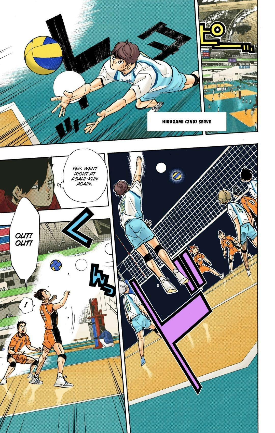 Read Haikyu en Manga Online