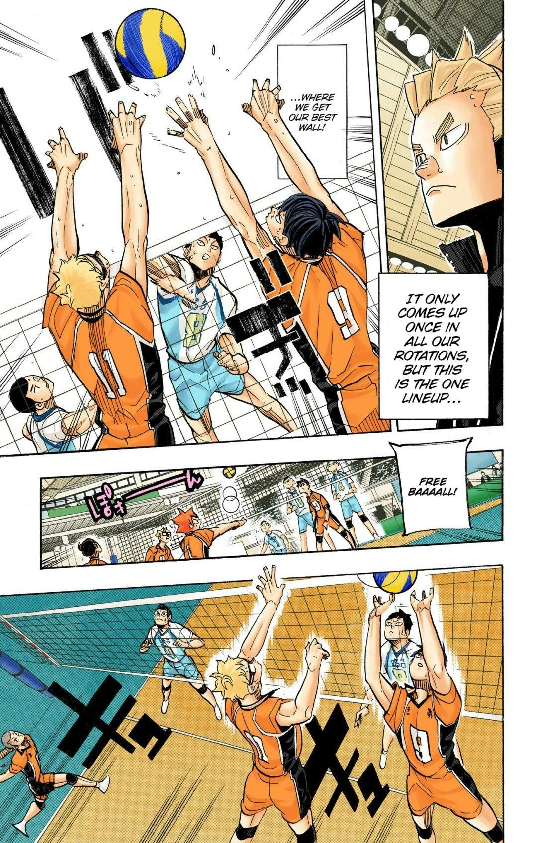 Read Haikyu en Manga Online