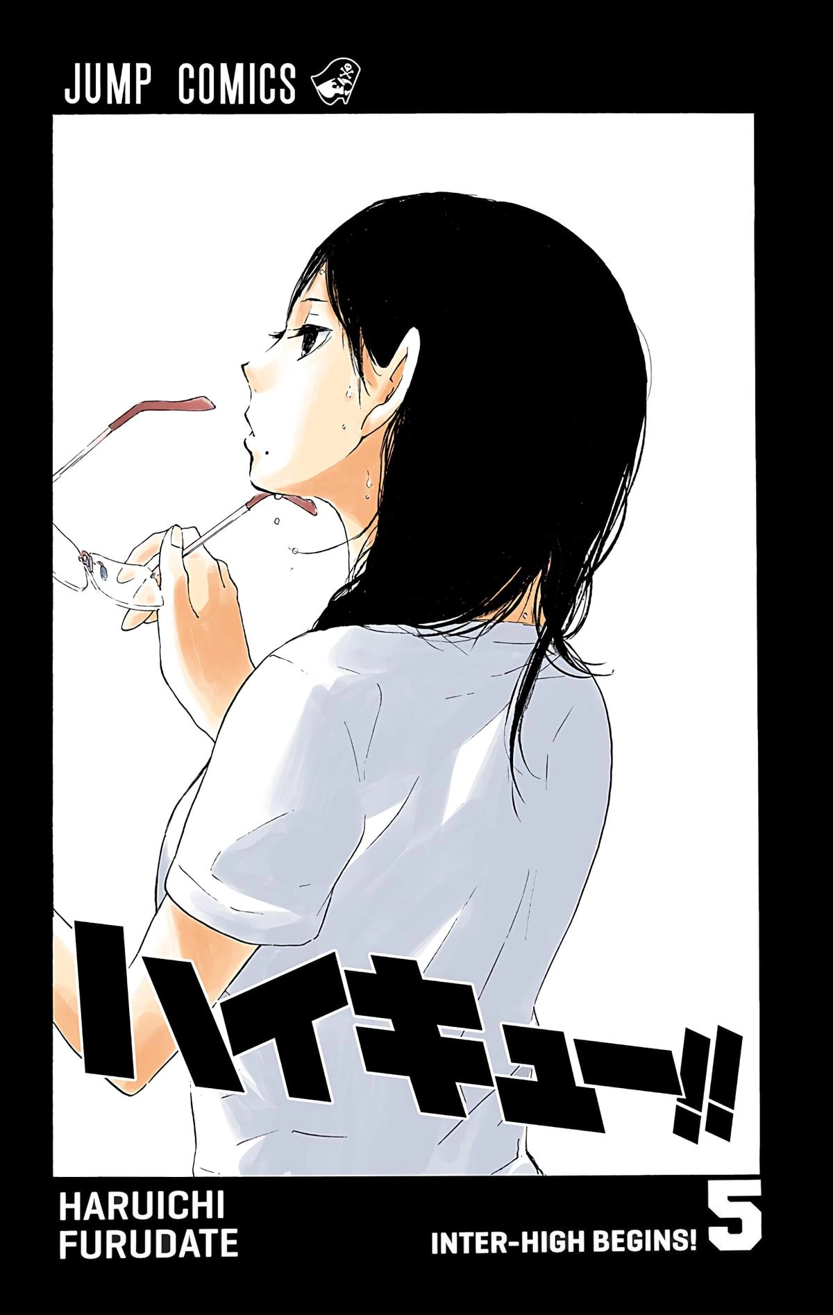 Read Haikyu en Manga Online