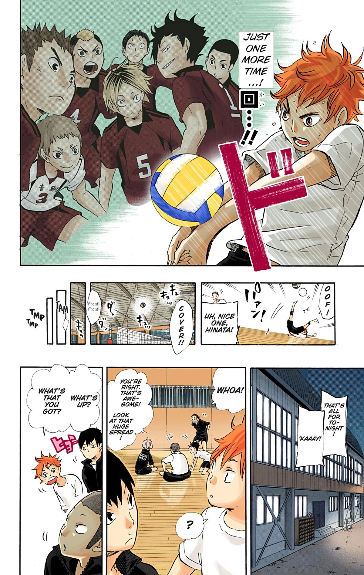 Read Haikyu en Manga Online