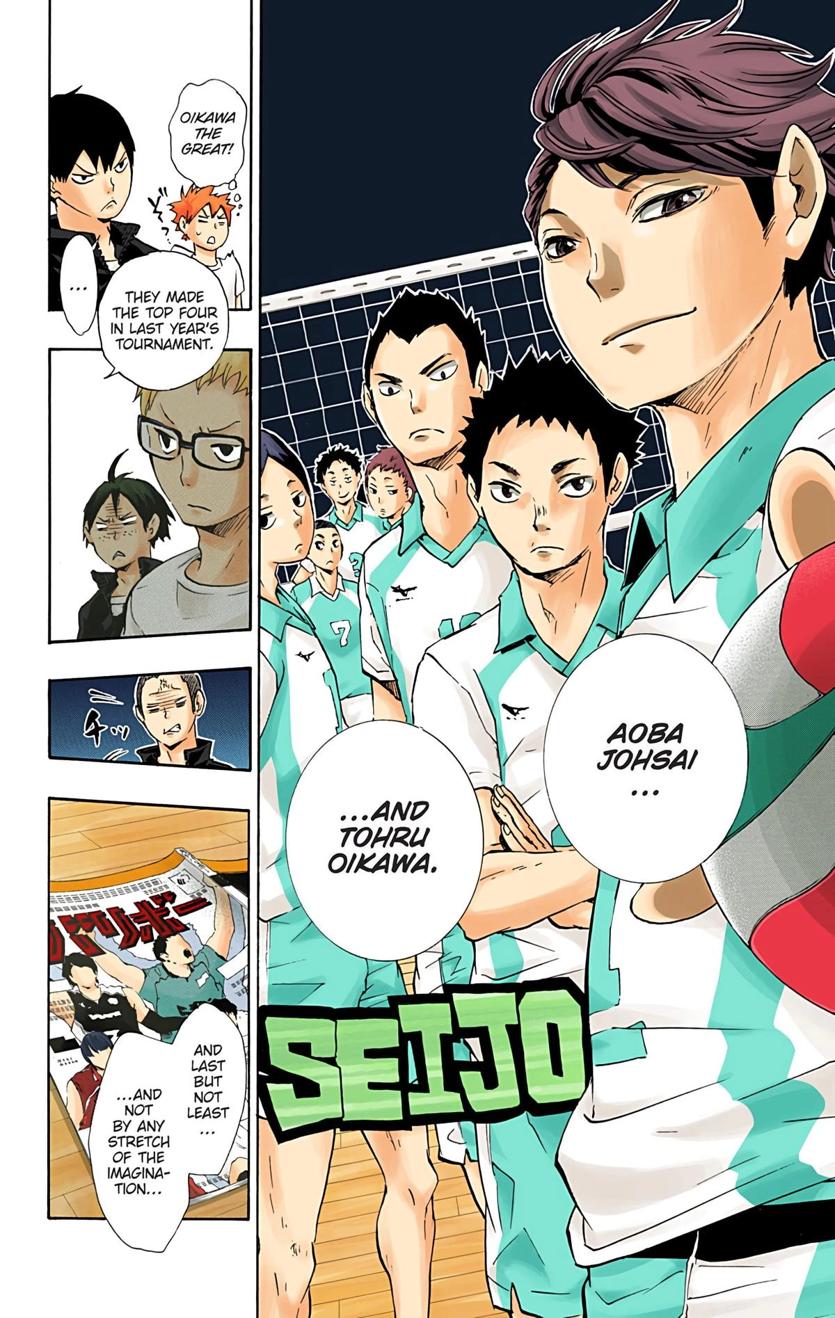 Read Haikyu en Manga Online
