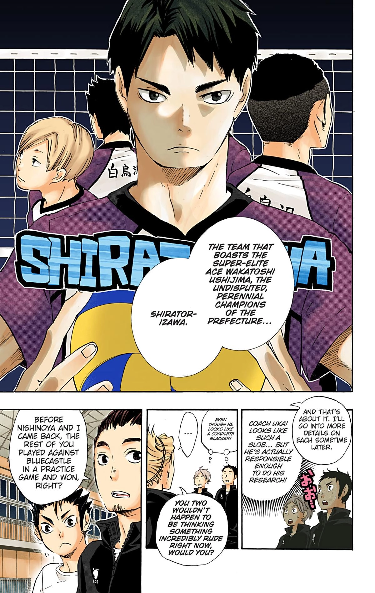 Read Haikyu en Manga Online