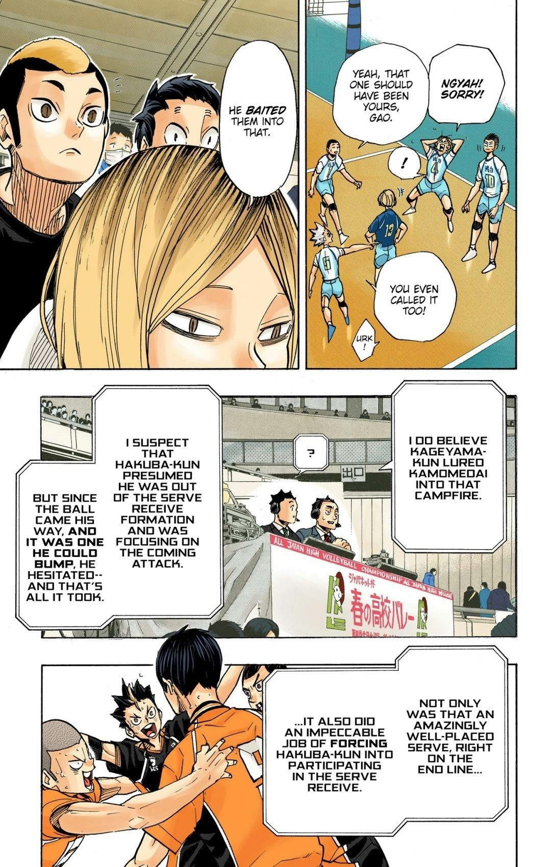 Read Haikyu en Manga Online