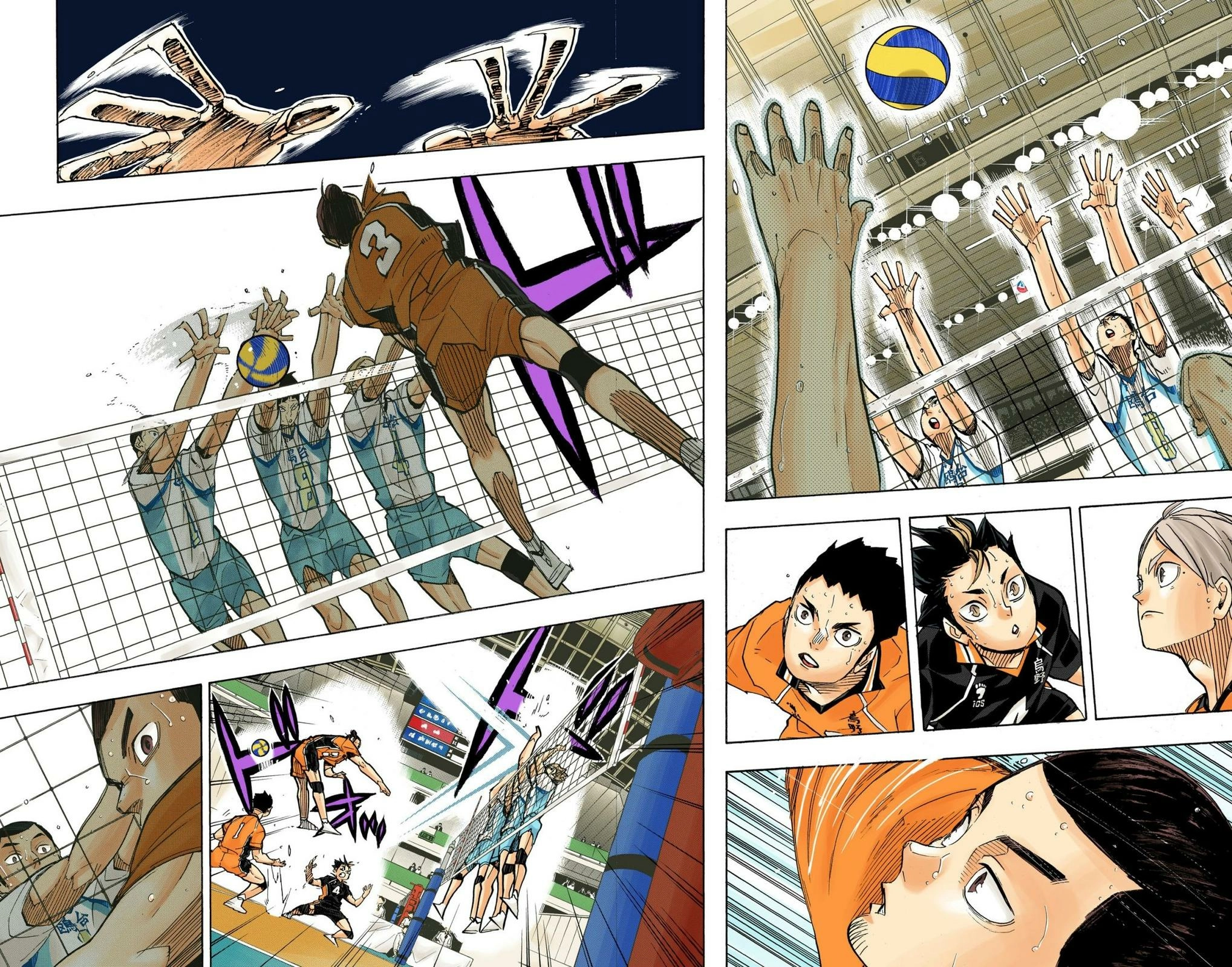 Read Haikyu en Manga Online
