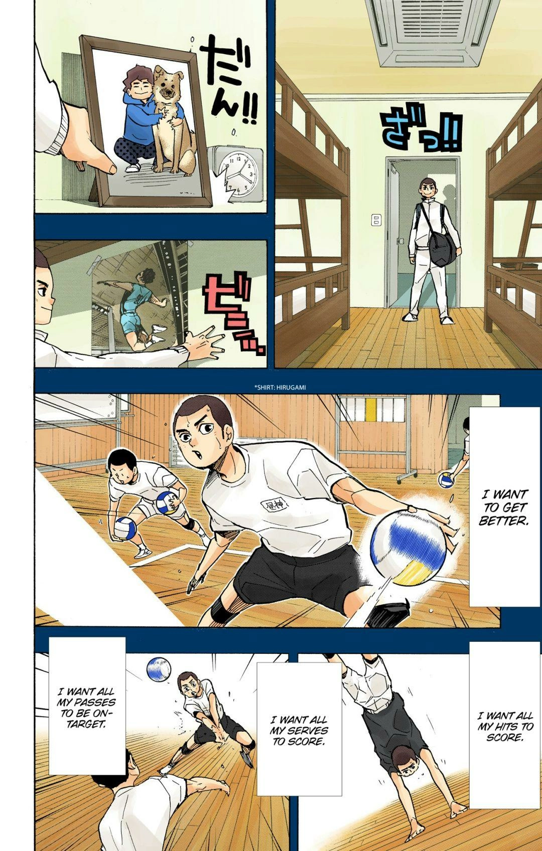 Read Haikyu en Manga Online