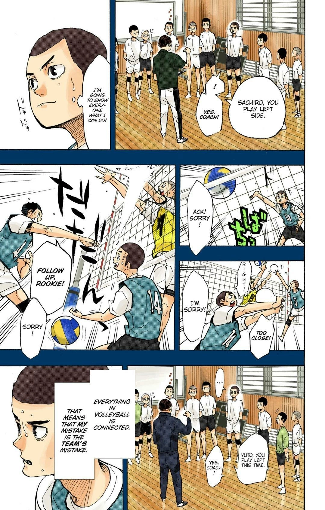 Read Haikyu en Manga Online