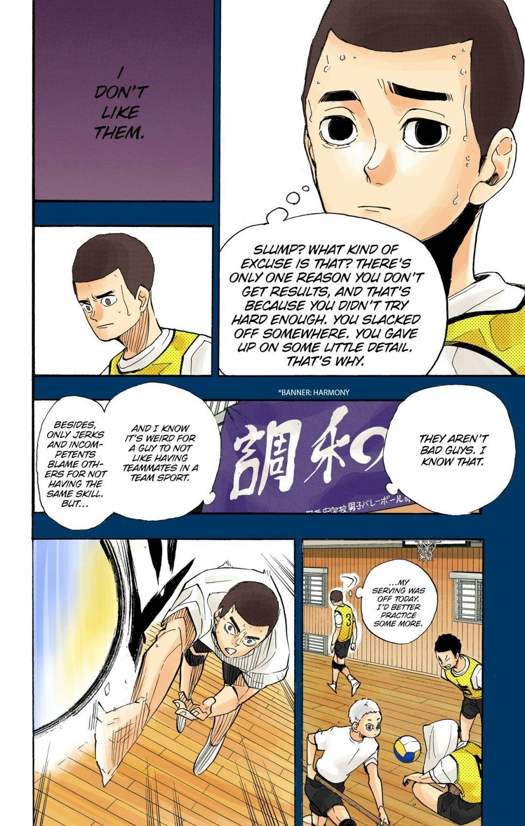 Read Haikyu en Manga Online