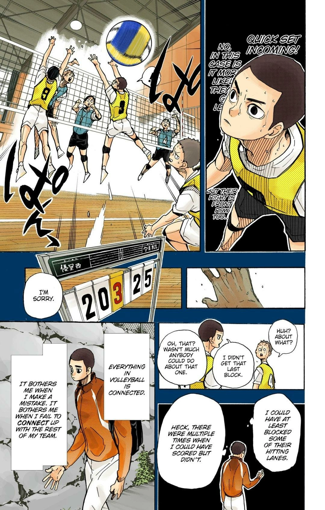 Read Haikyu en Manga Online
