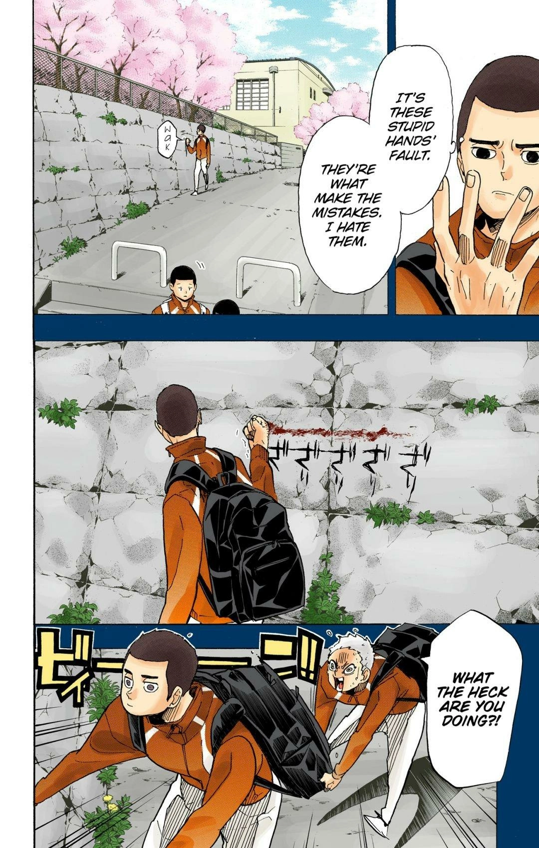 Read Haikyu en Manga Online
