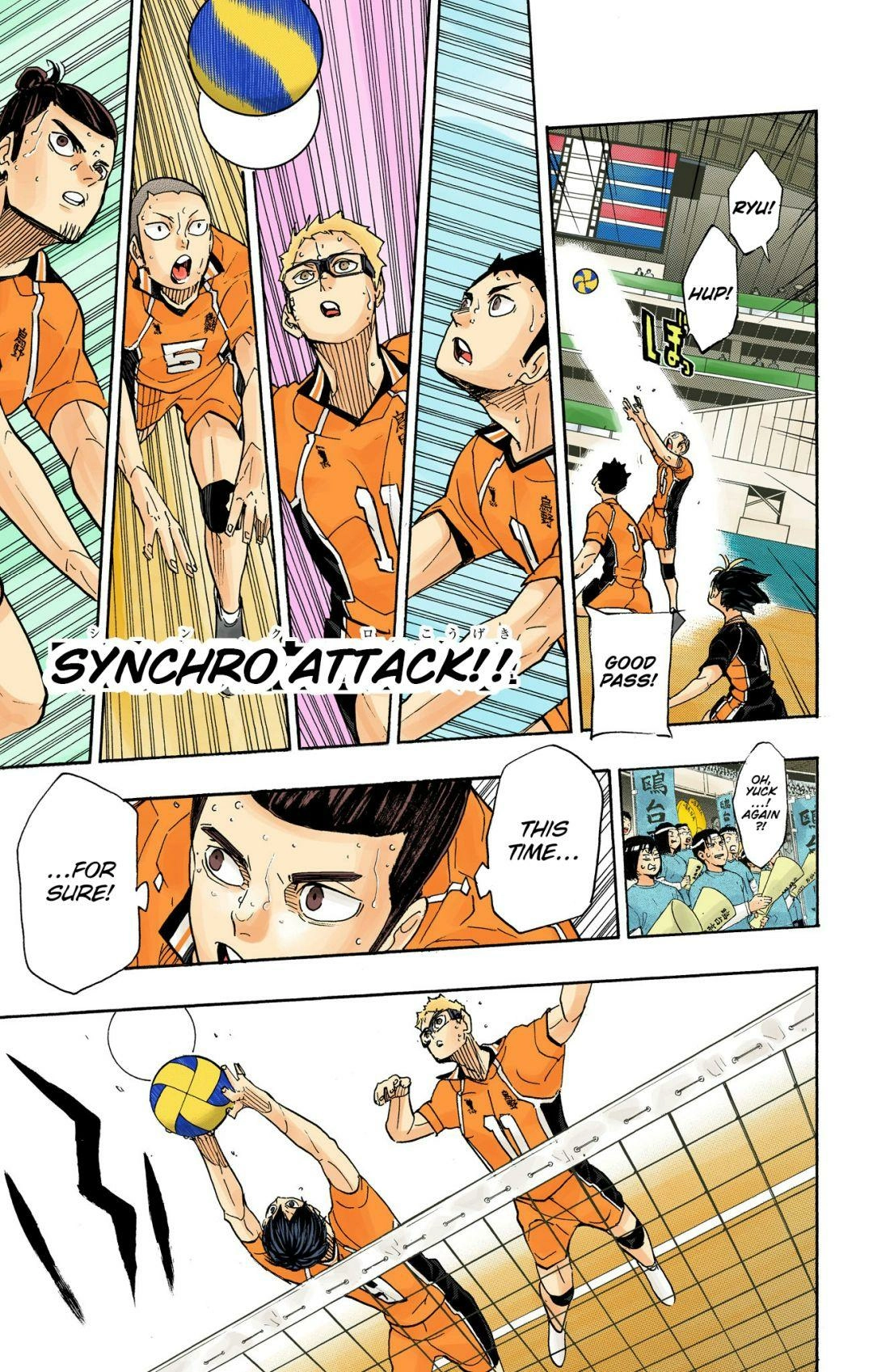 Read Haikyu en Manga Online