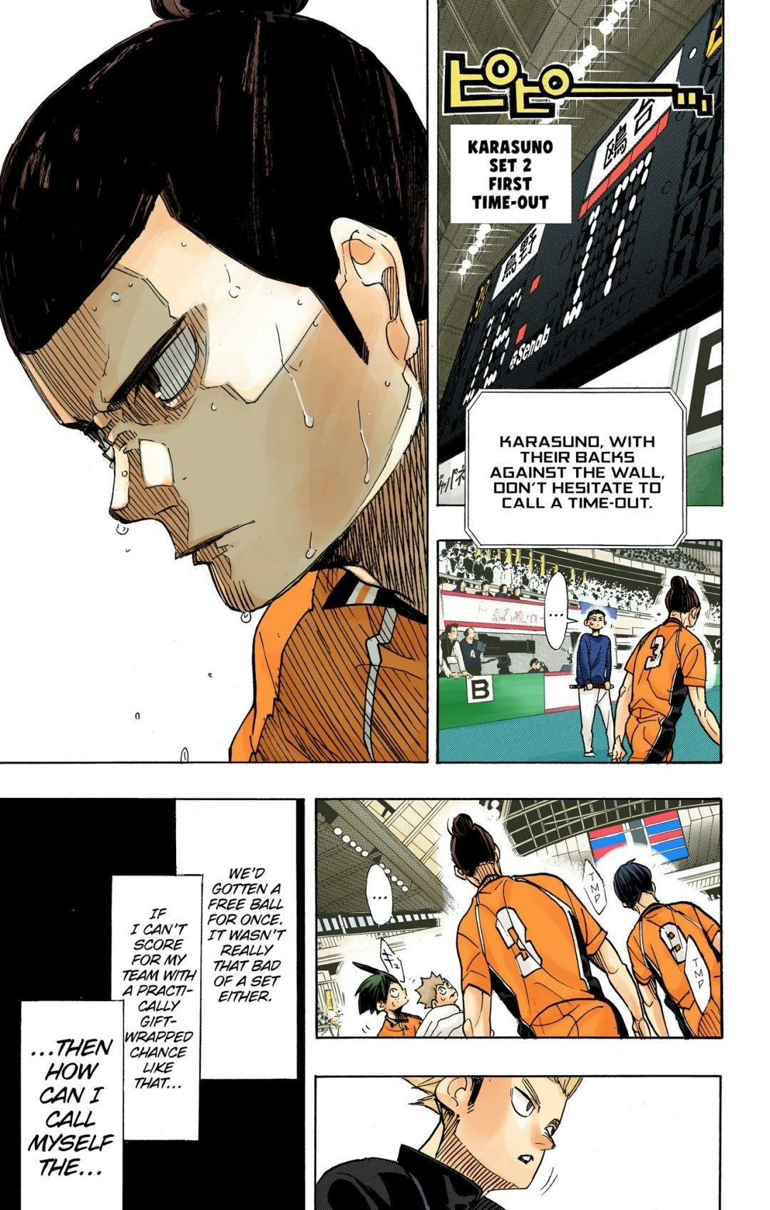 Read Haikyu en Manga Online