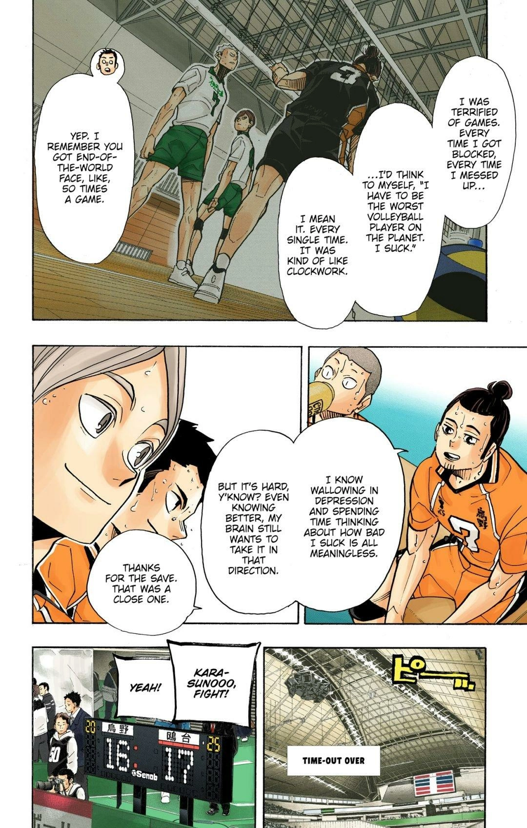 Read Haikyu en Manga Online