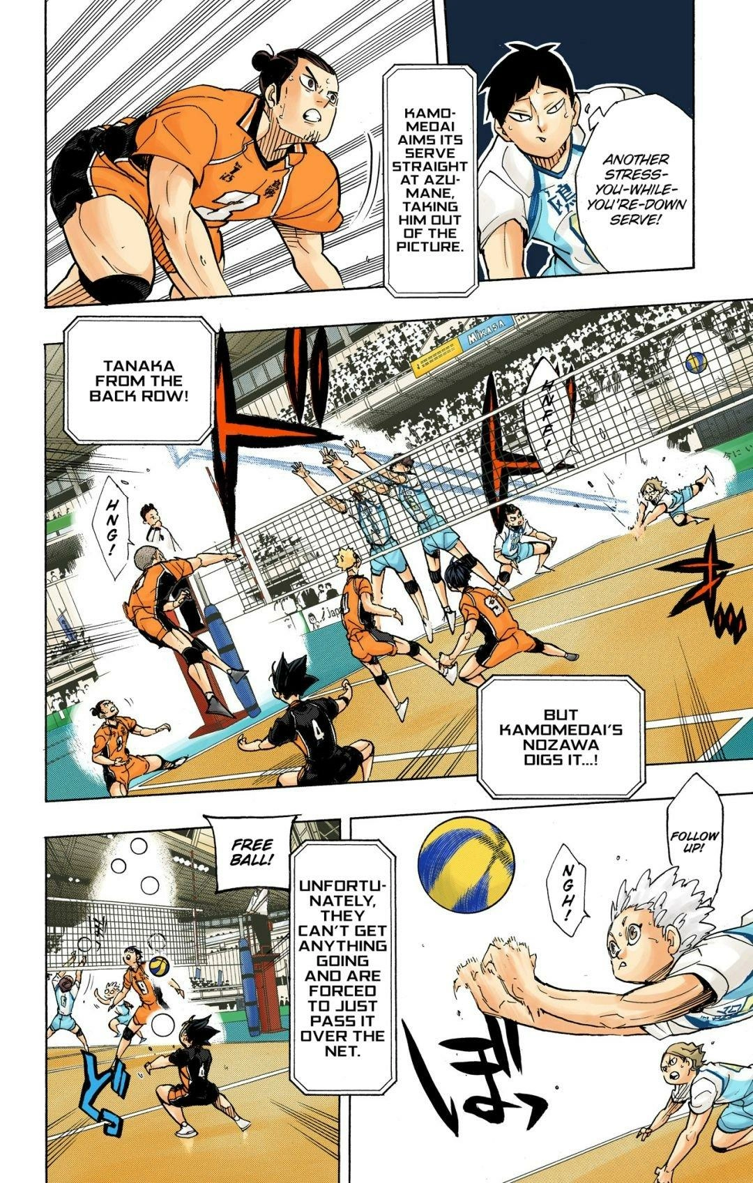 Read Haikyu en Manga Online