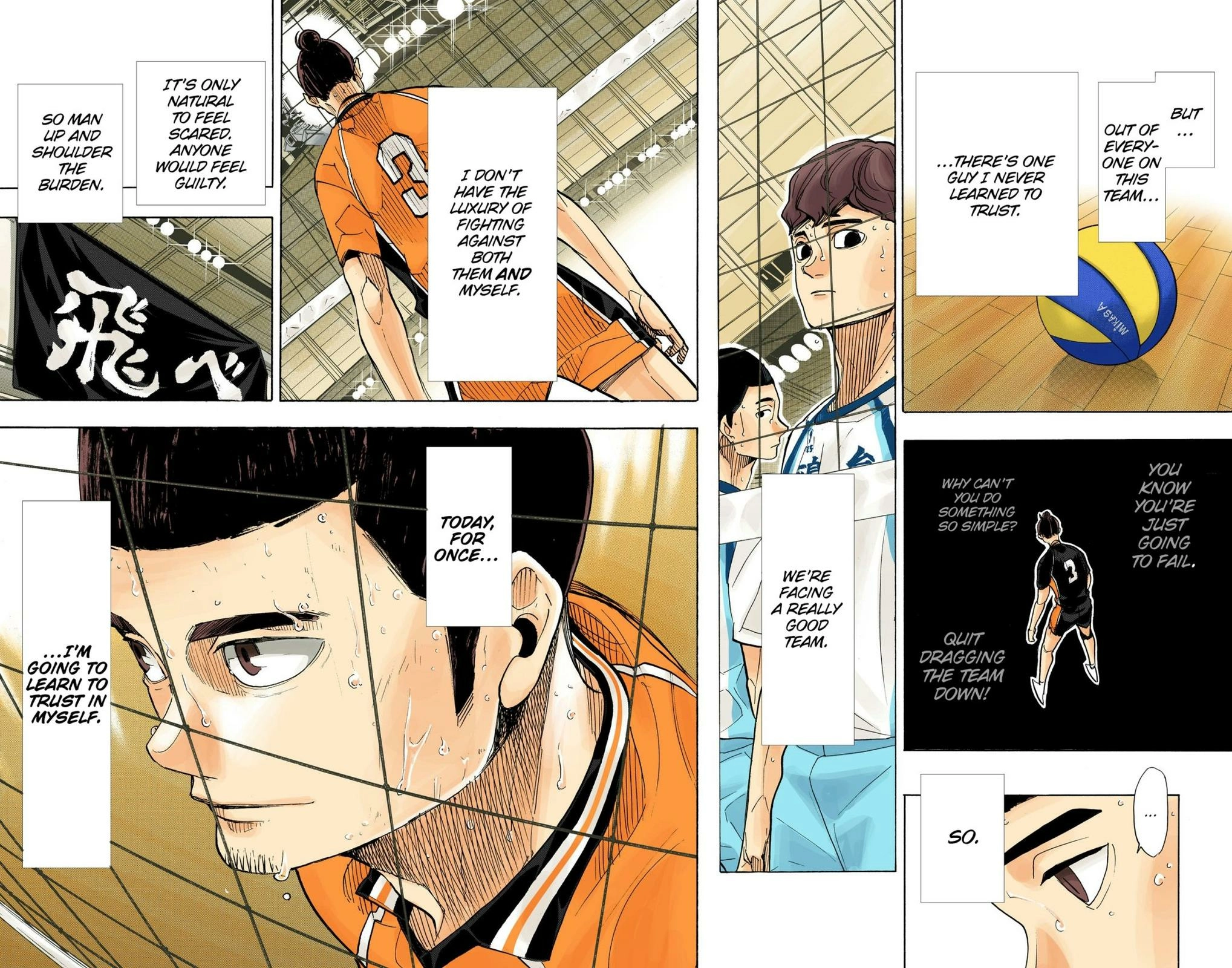 Read Haikyu en Manga Online