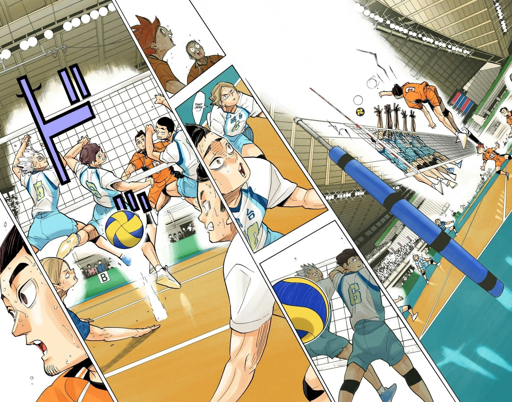 Read Haikyu en Manga Online