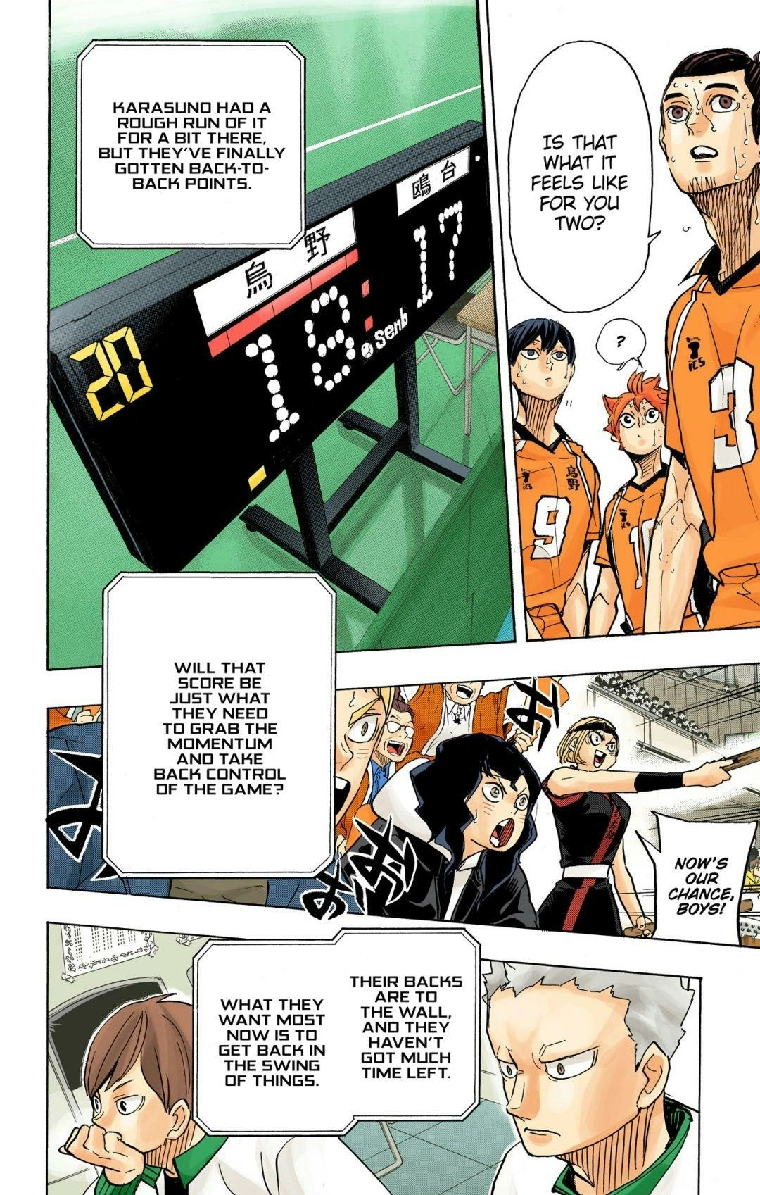 Read Haikyu en Manga Online