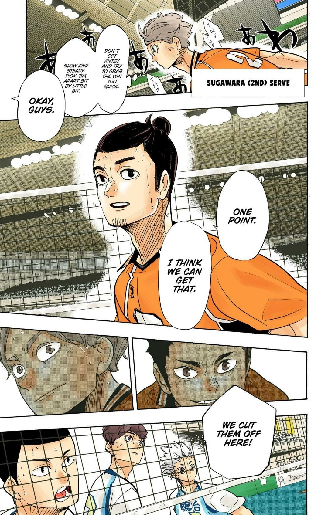 Read Haikyu en Manga Online