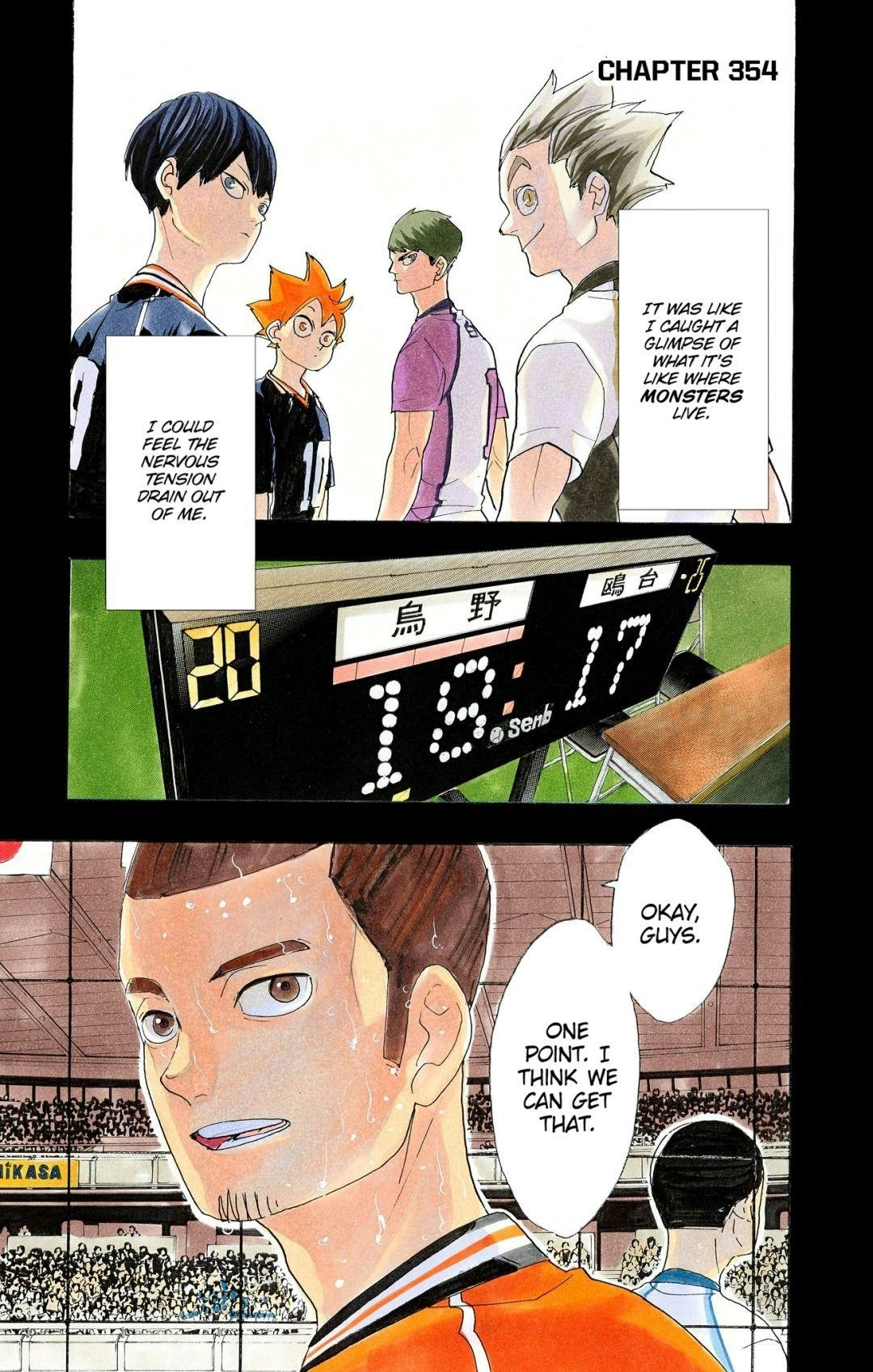 Read Haikyu en Manga Online