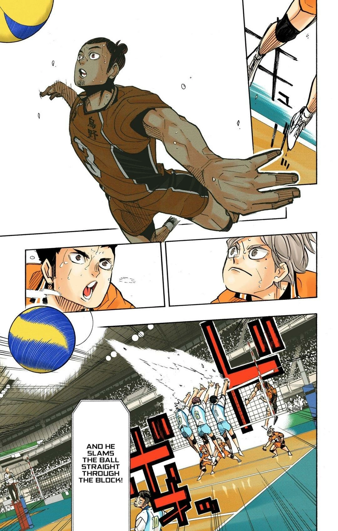 Read Haikyu en Manga Online