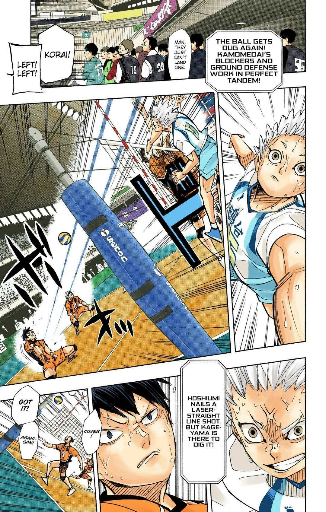 Read Haikyu en Manga Online
