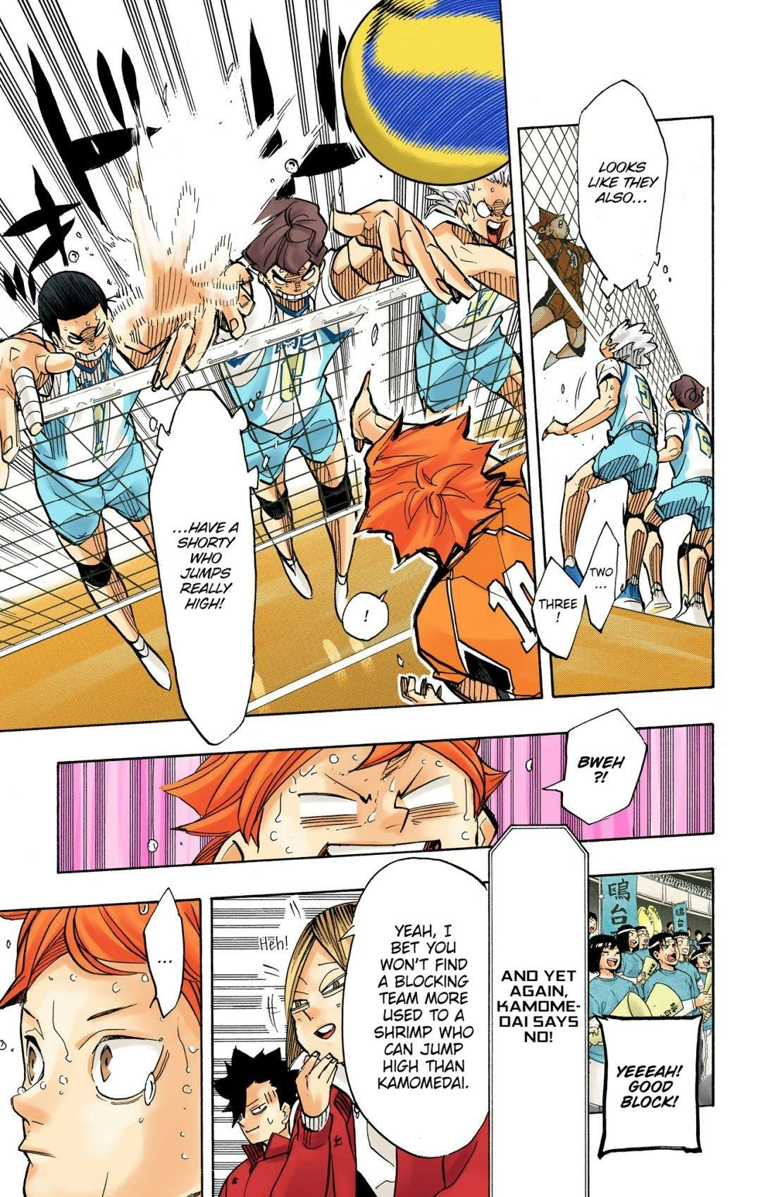 Read Haikyu en Manga Online