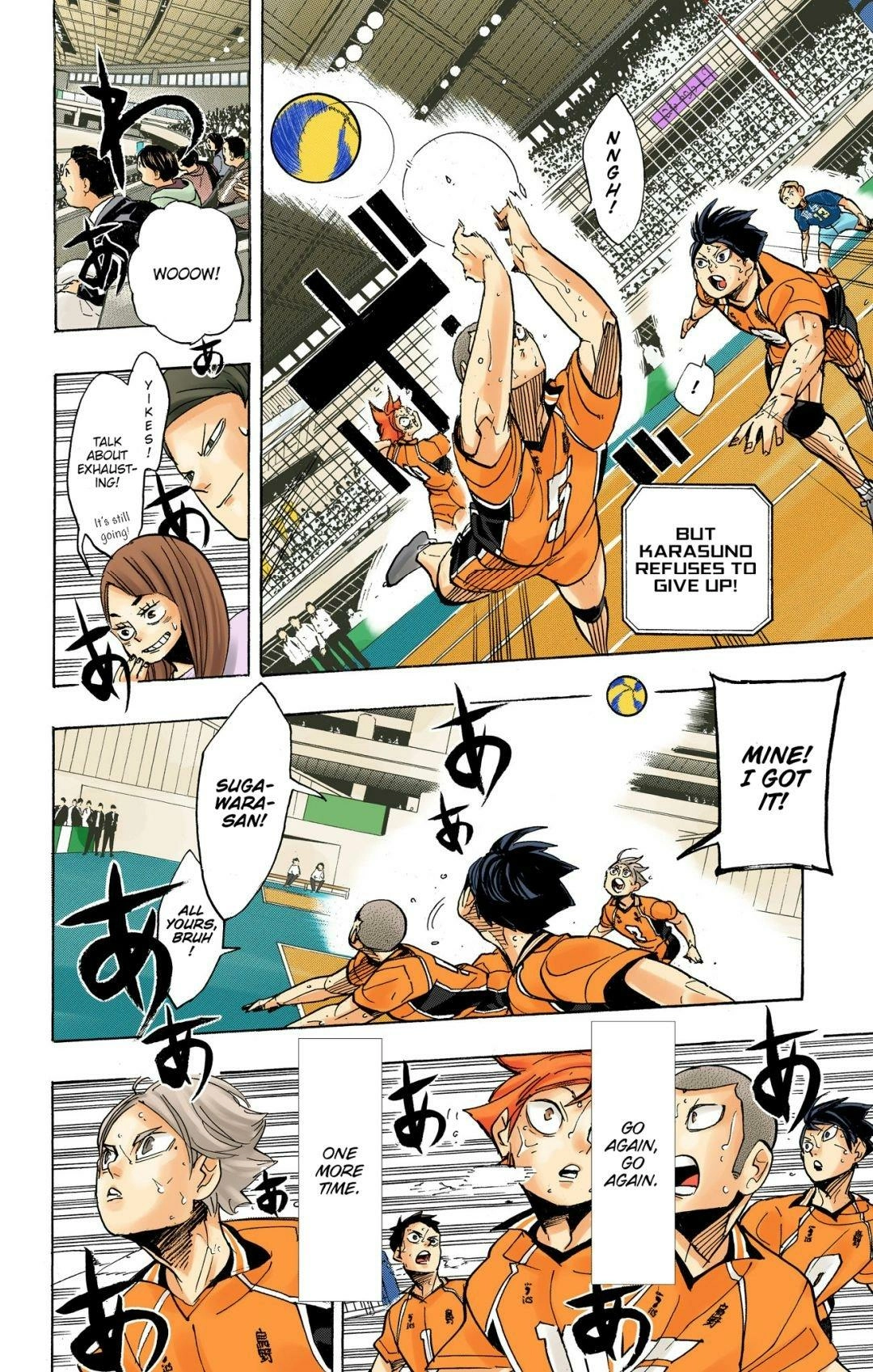 Read Haikyu en Manga Online