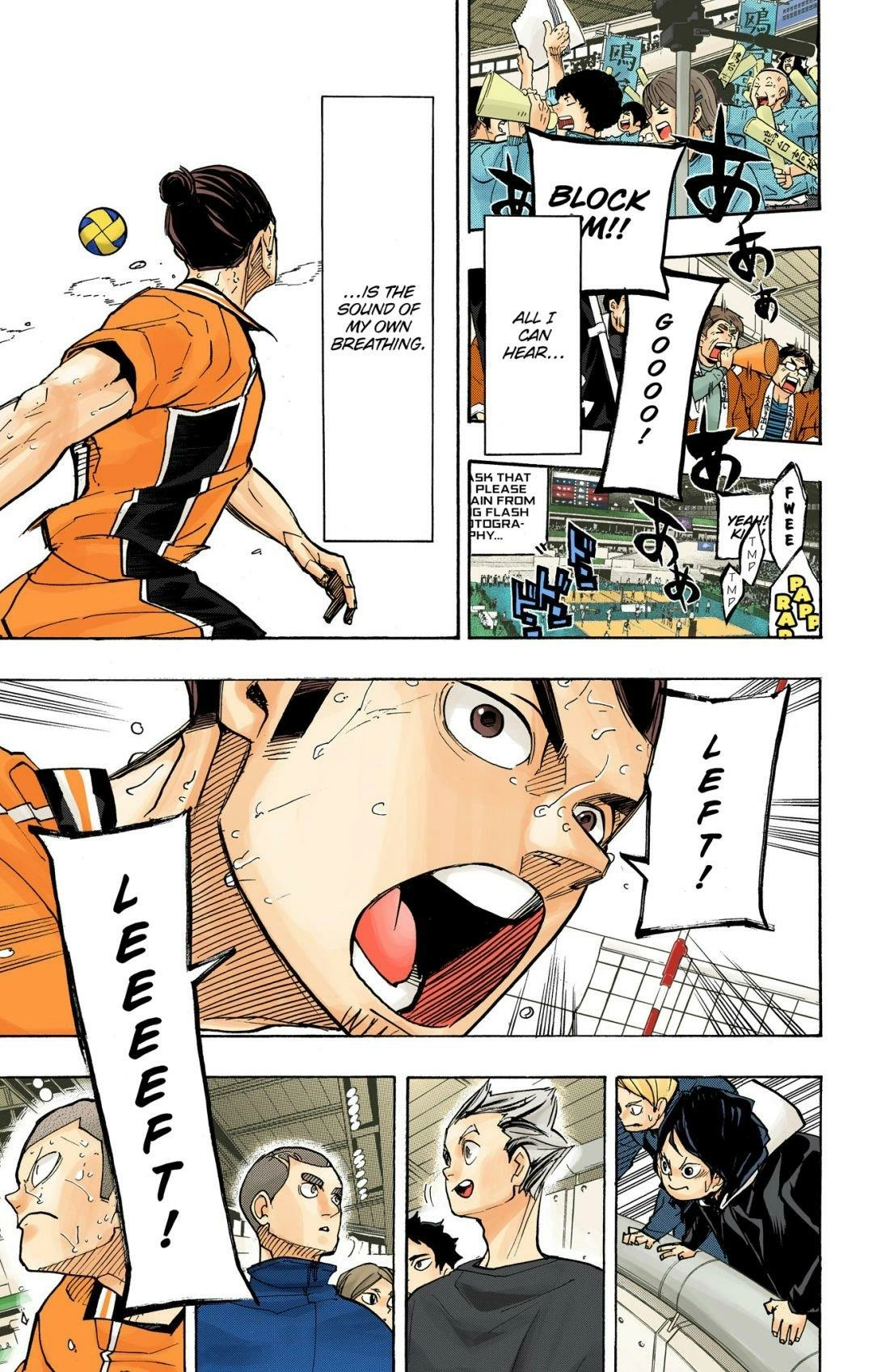 Read Haikyu en Manga Online
