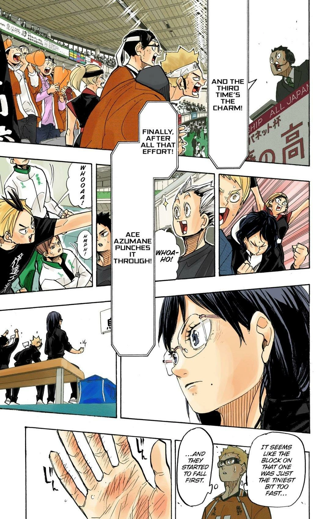 Read Haikyu en Manga Online