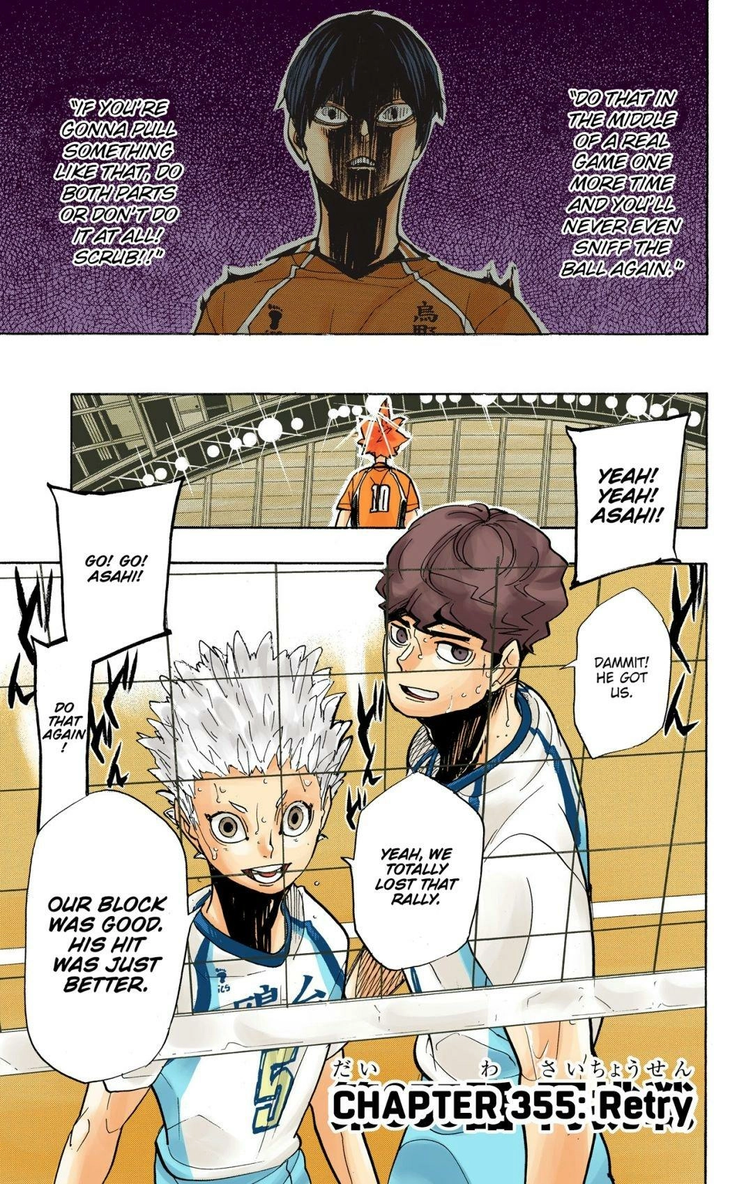 Read Haikyu en Manga Online