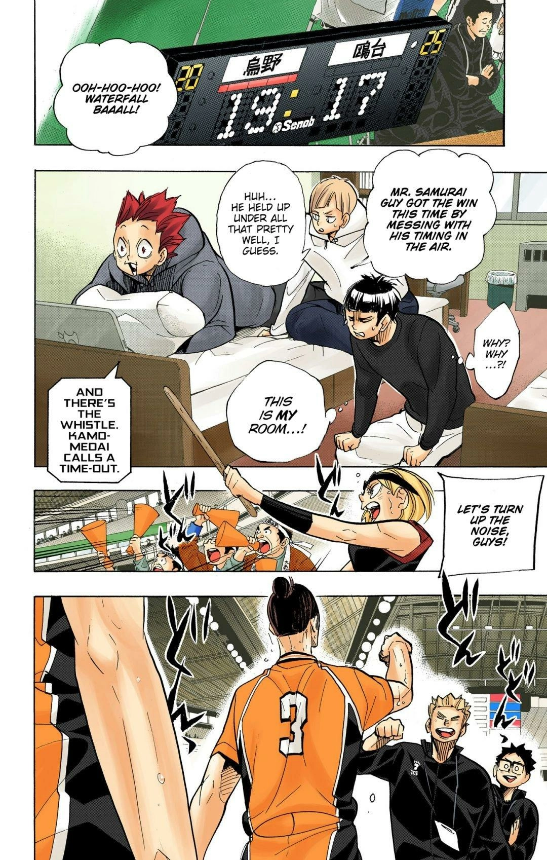 Read Haikyu en Manga Online