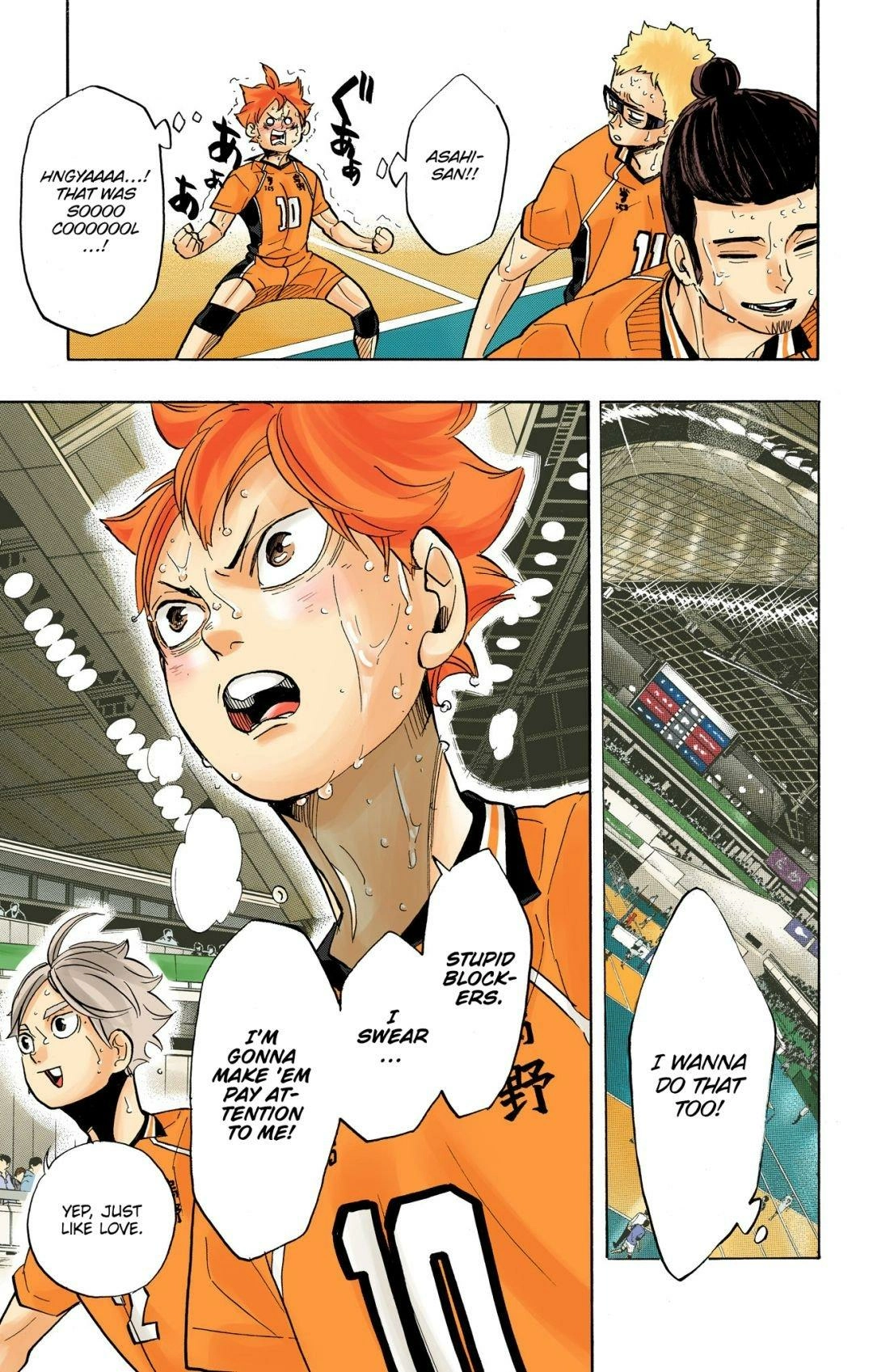Read Haikyu en Manga Online