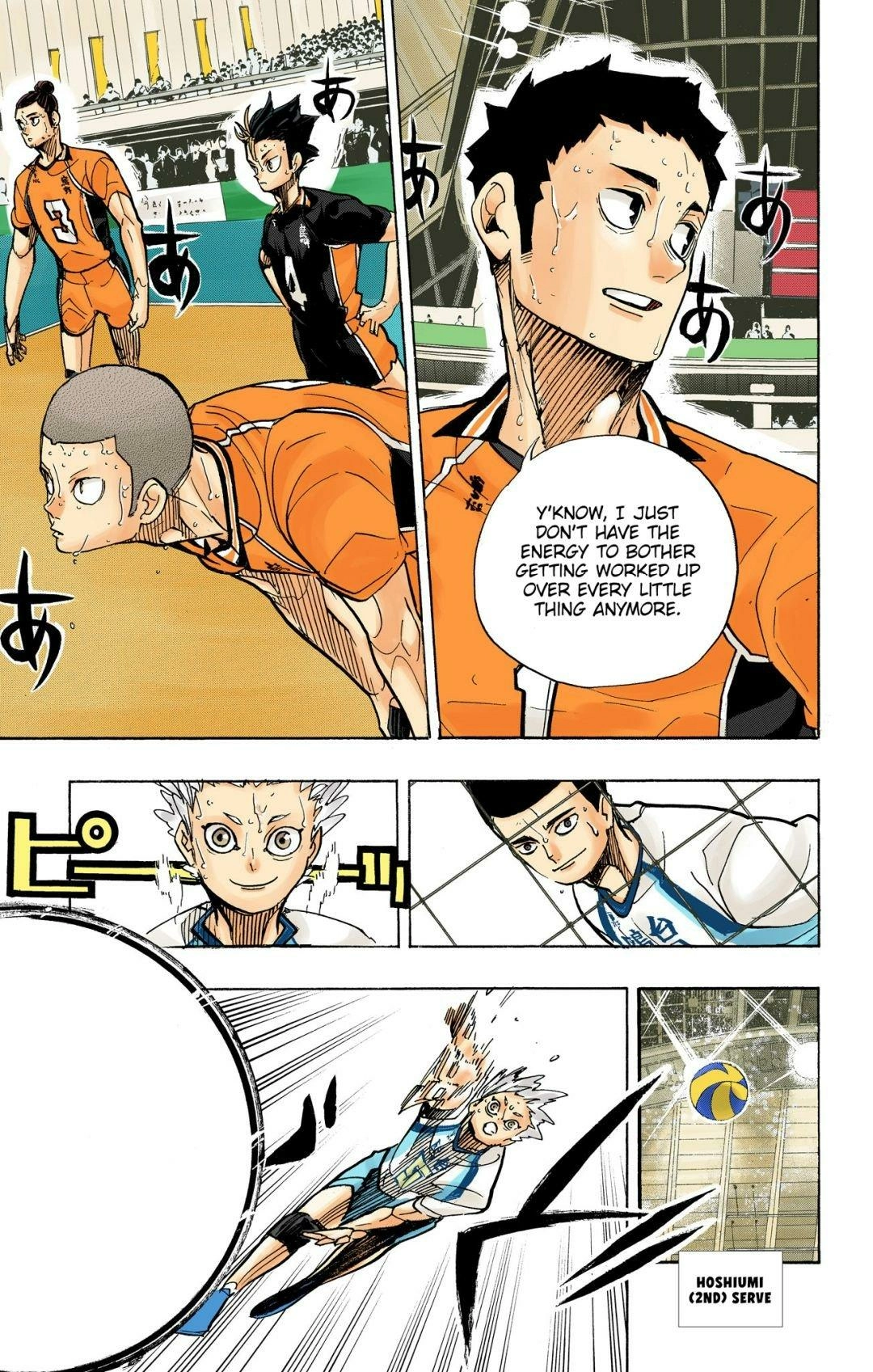 Read Haikyu en Manga Online
