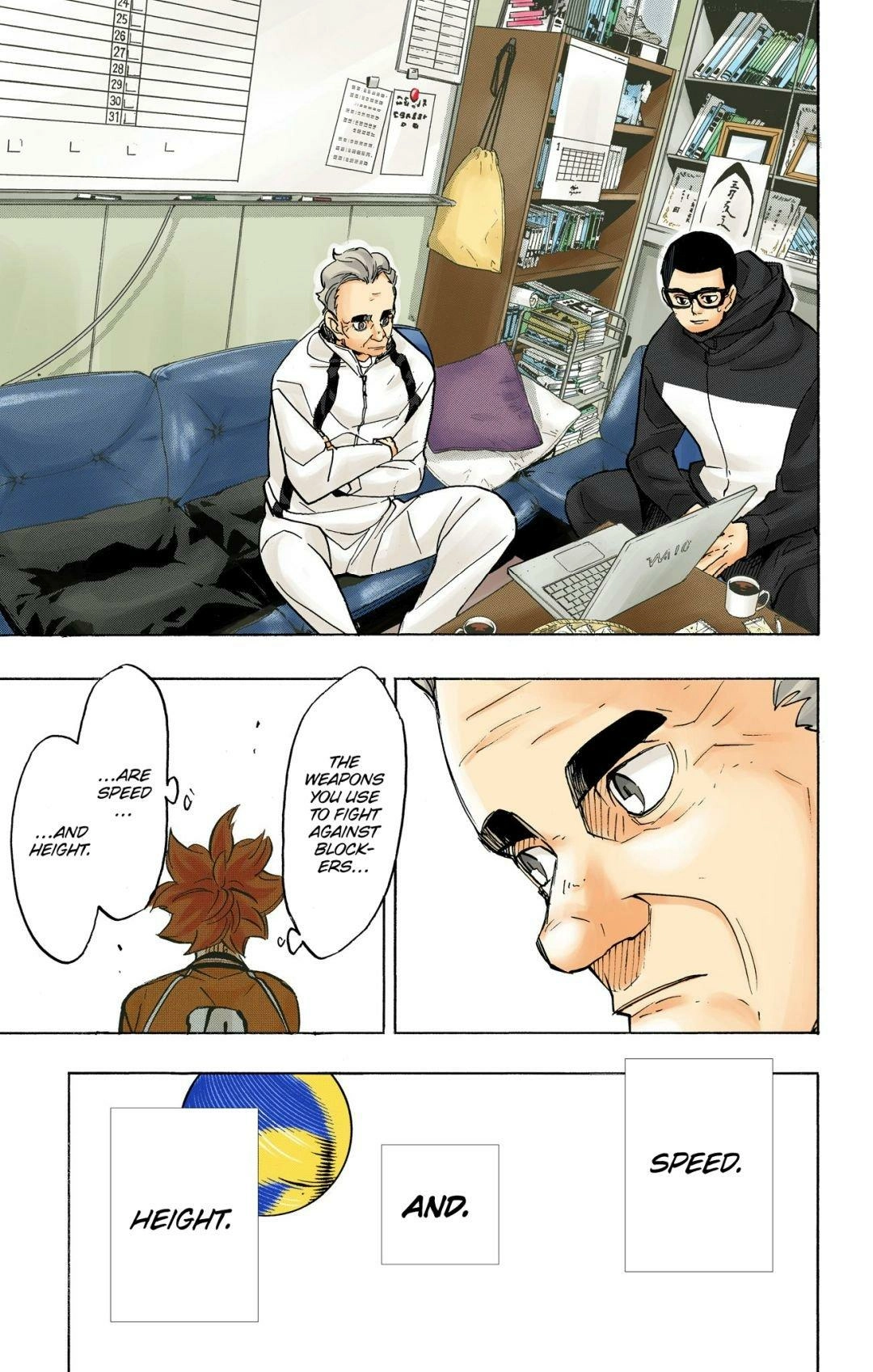 Read Haikyu en Manga Online