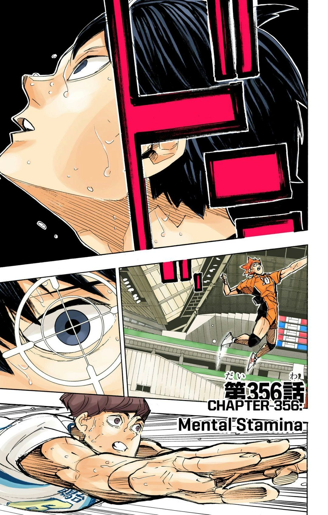 Read Haikyu en Manga Online