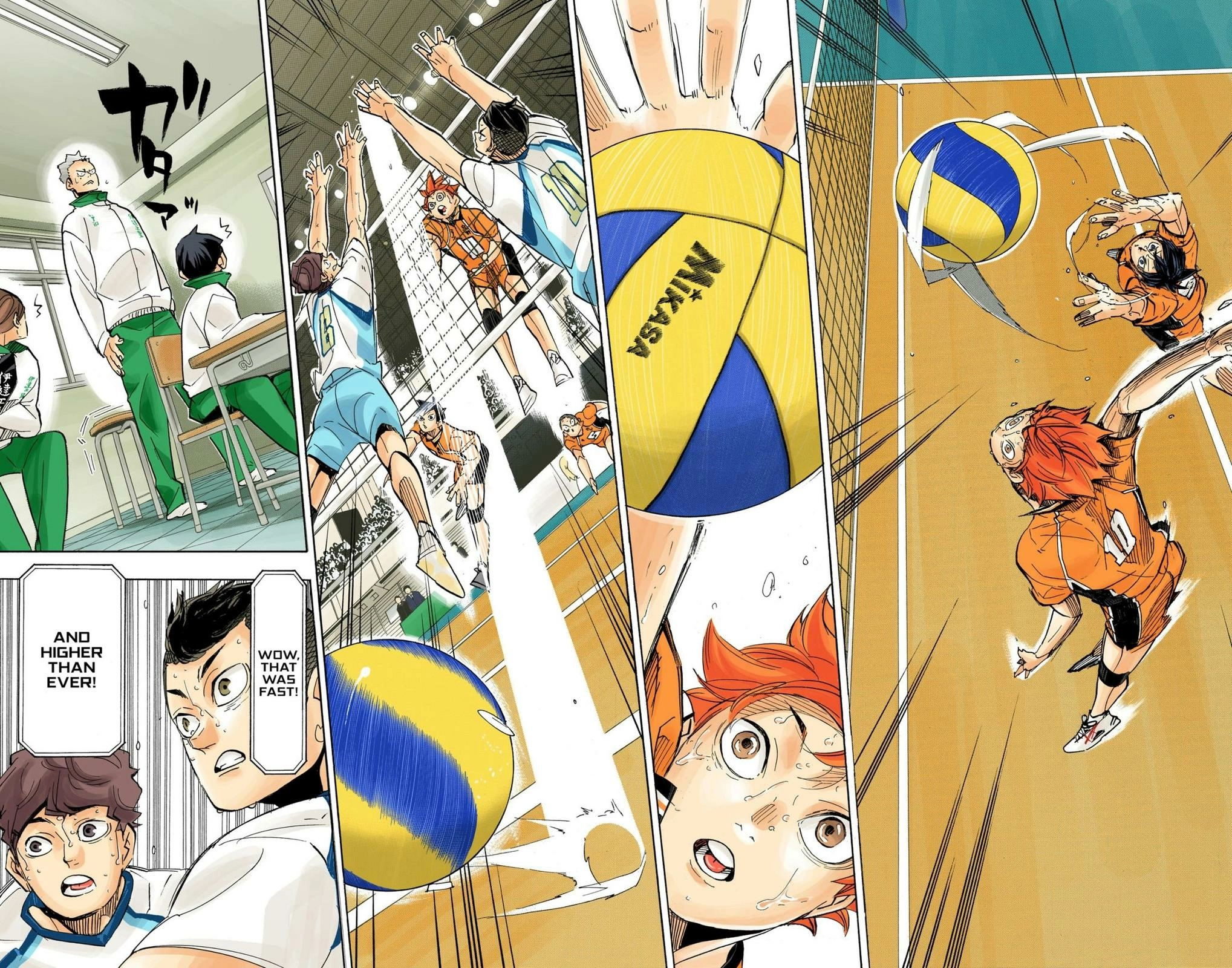 Read Haikyu en Manga Online