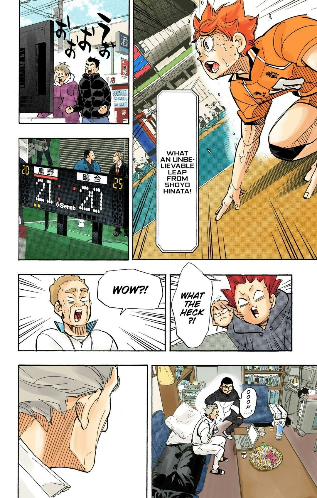 Read Haikyu en Manga Online