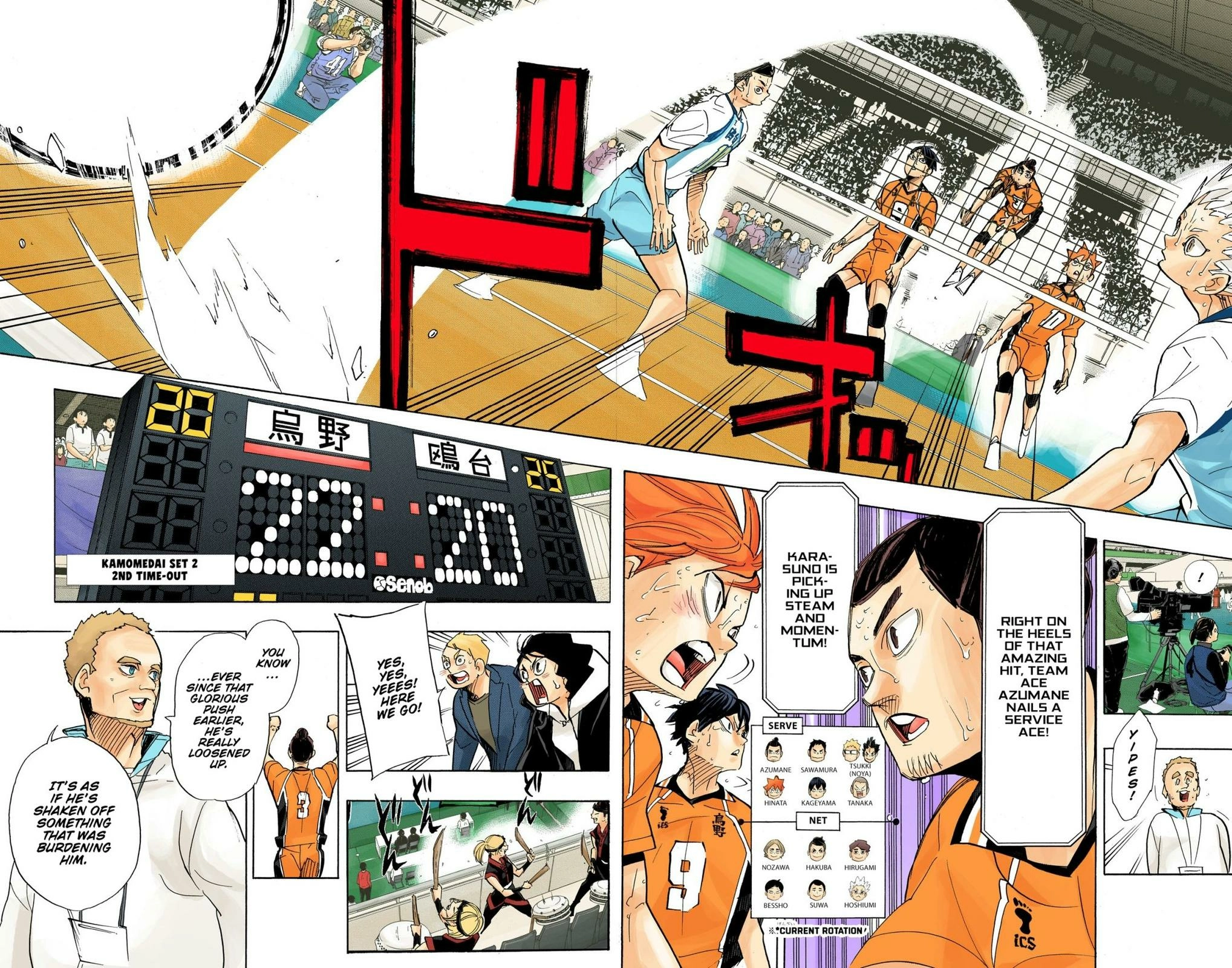 Read Haikyu en Manga Online