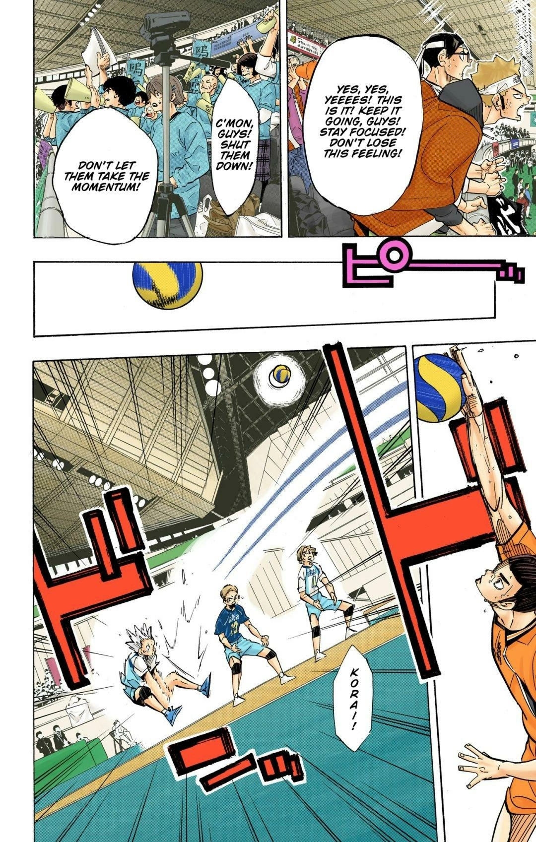 Read Haikyu en Manga Online