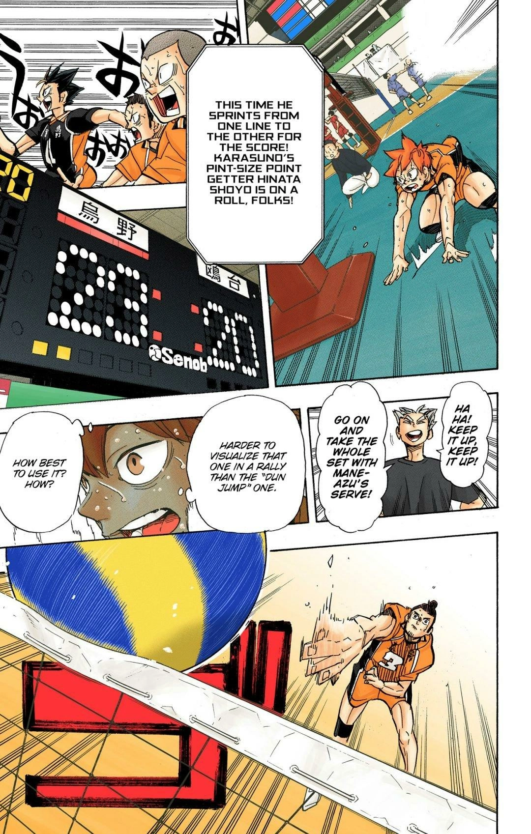 Read Haikyu en Manga Online