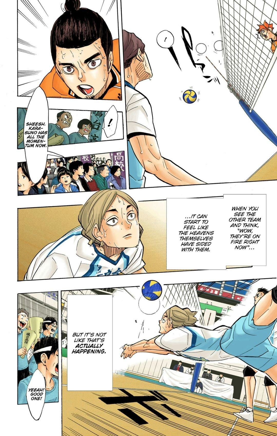 Read Haikyu en Manga Online