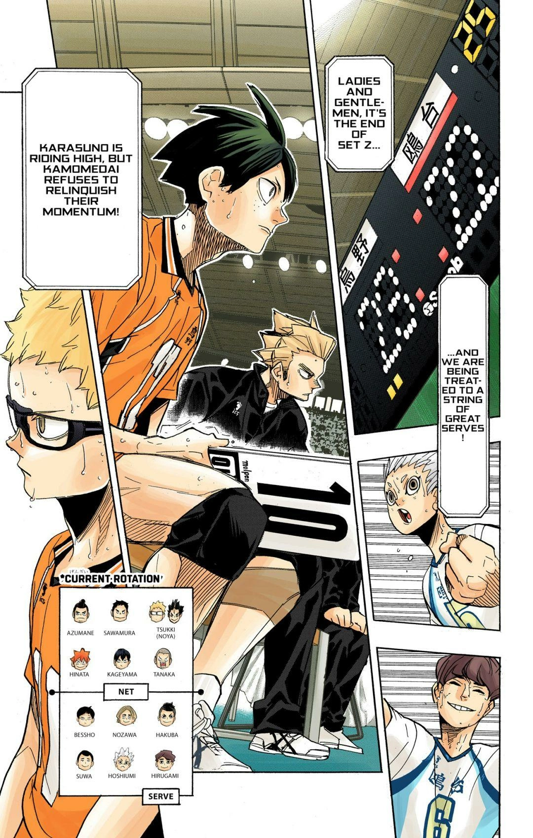 Read Haikyu en Manga Online