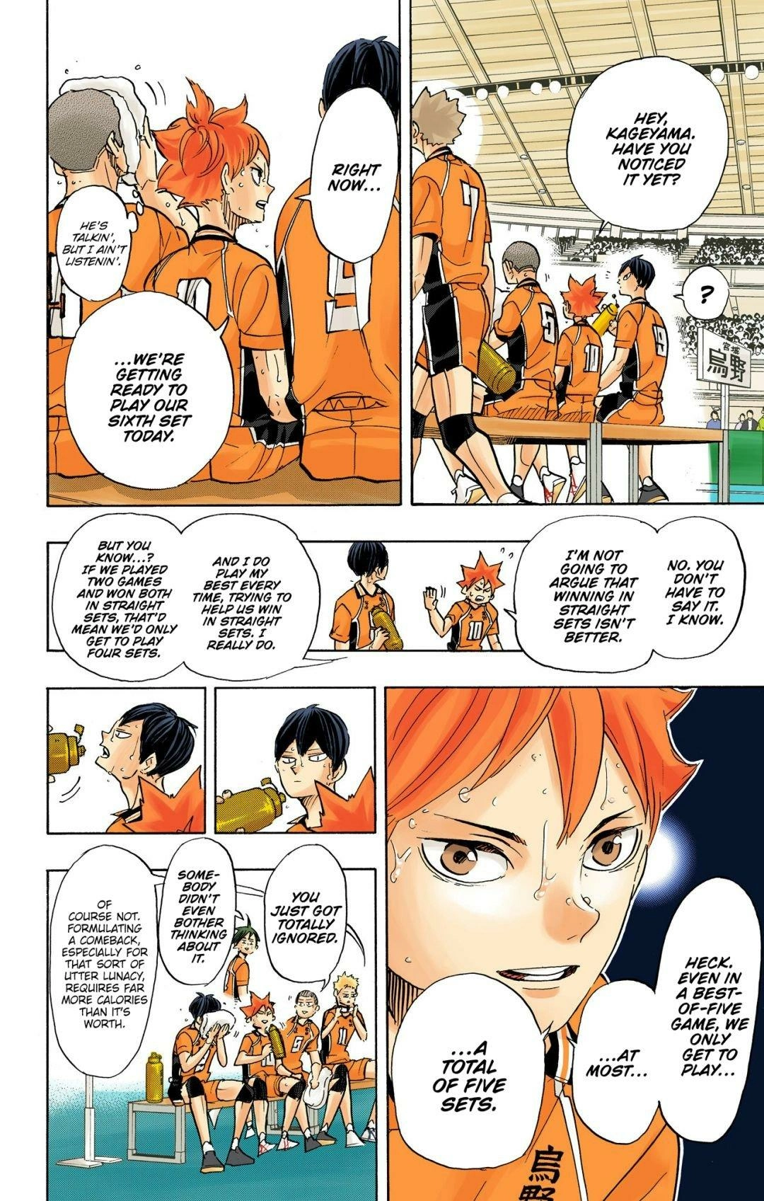 Read Haikyu en Manga Online