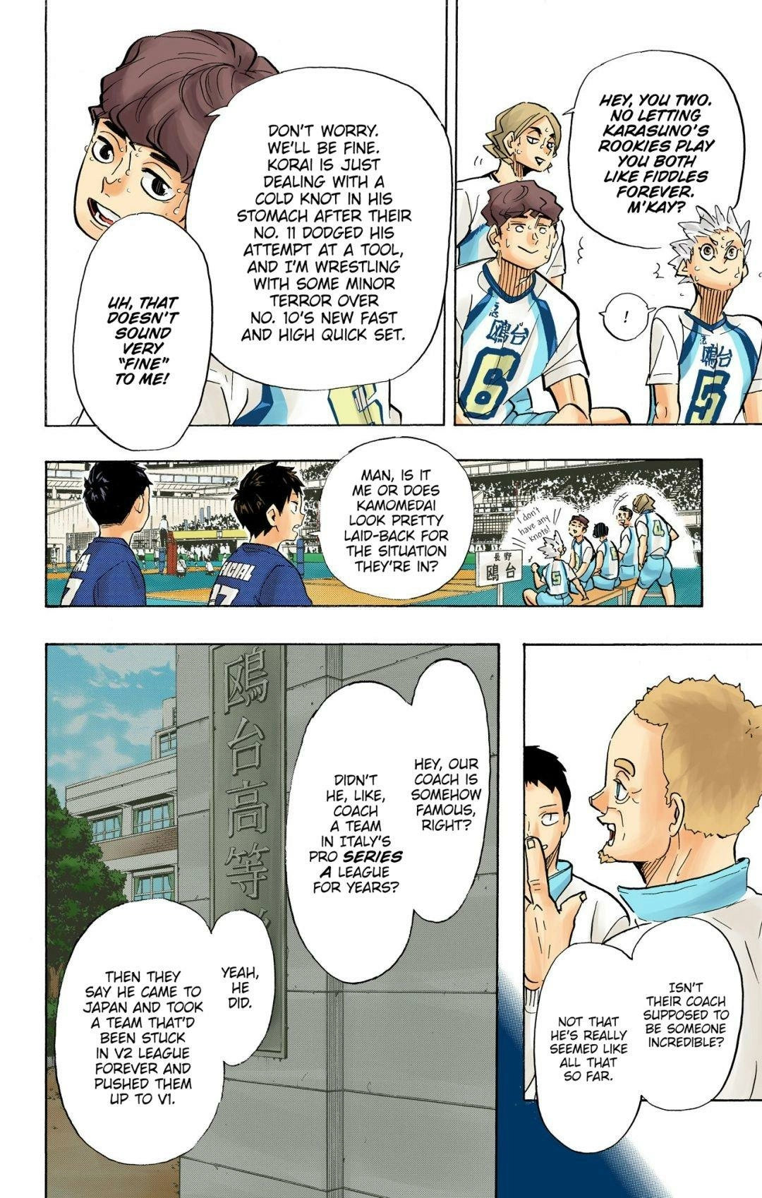 Read Haikyu en Manga Online