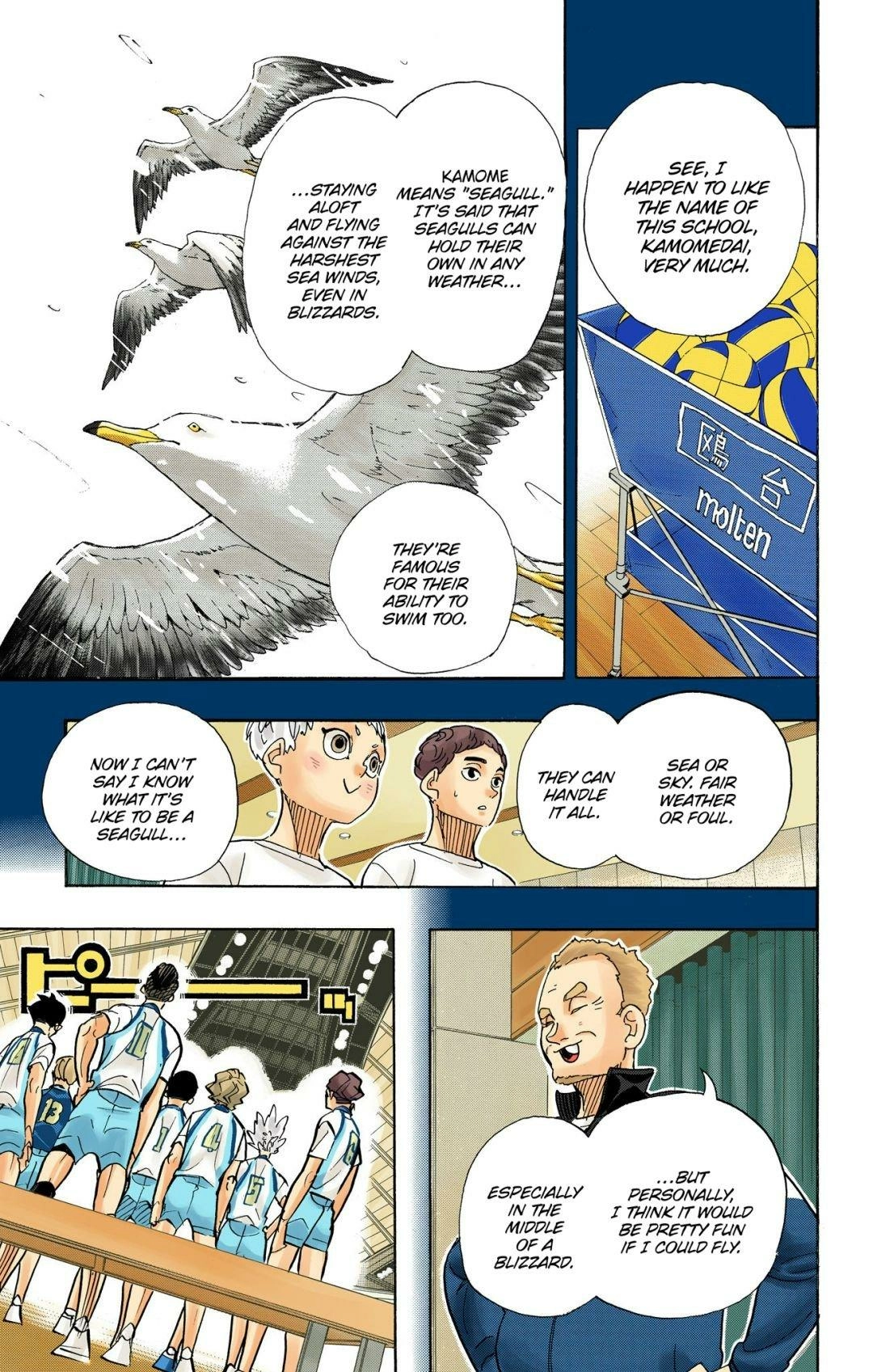 Read Haikyu en Manga Online
