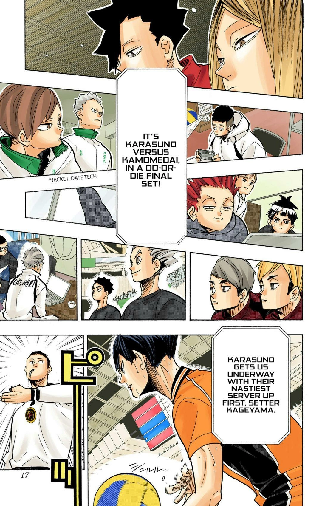 Read Haikyu en Manga Online