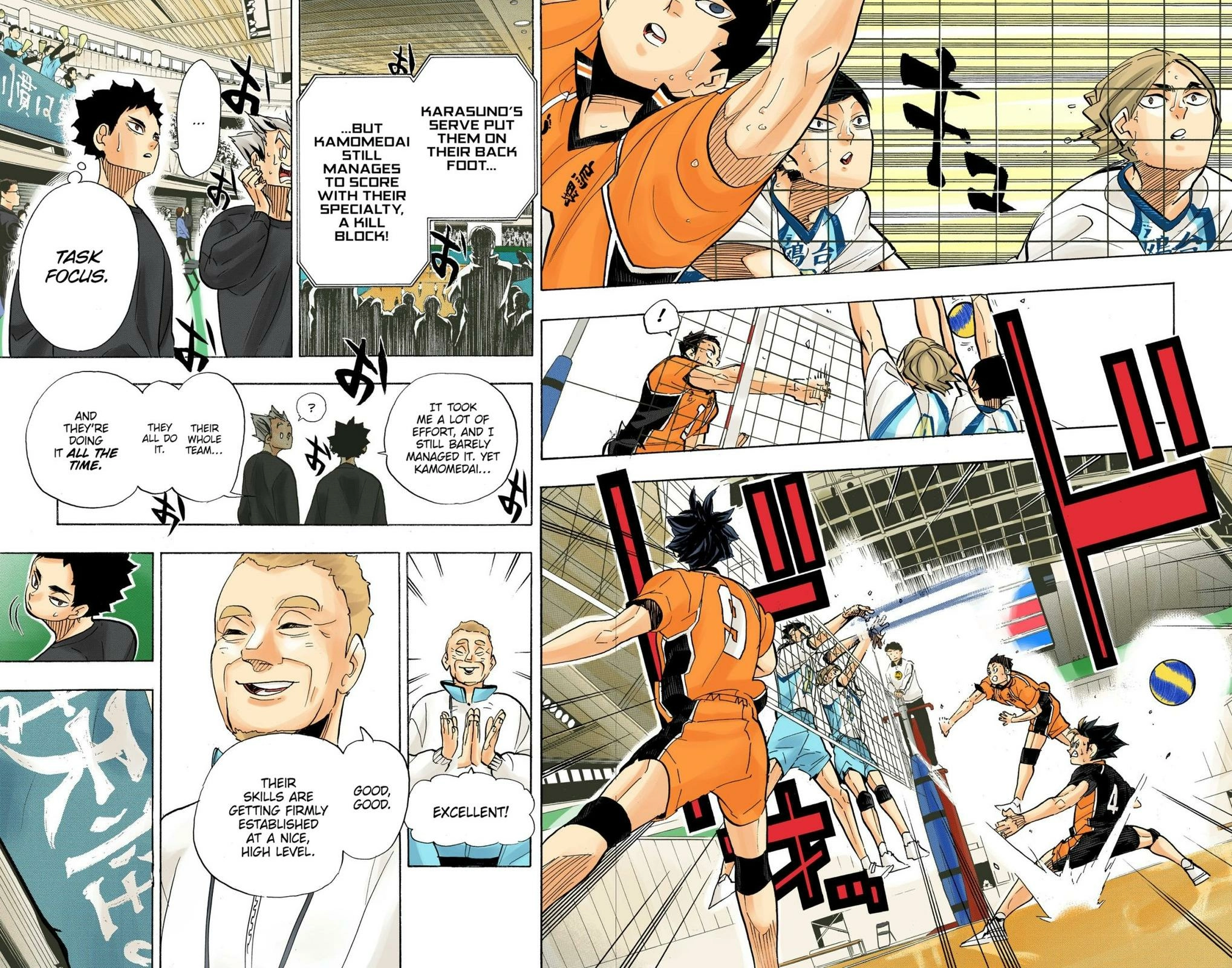 Read Haikyu en Manga Online